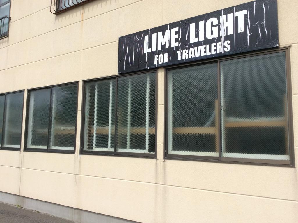 Lime Light Hotel Hakodate Esterno foto